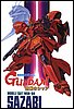 Mobile Suit Gundam Char's Counterattack 44